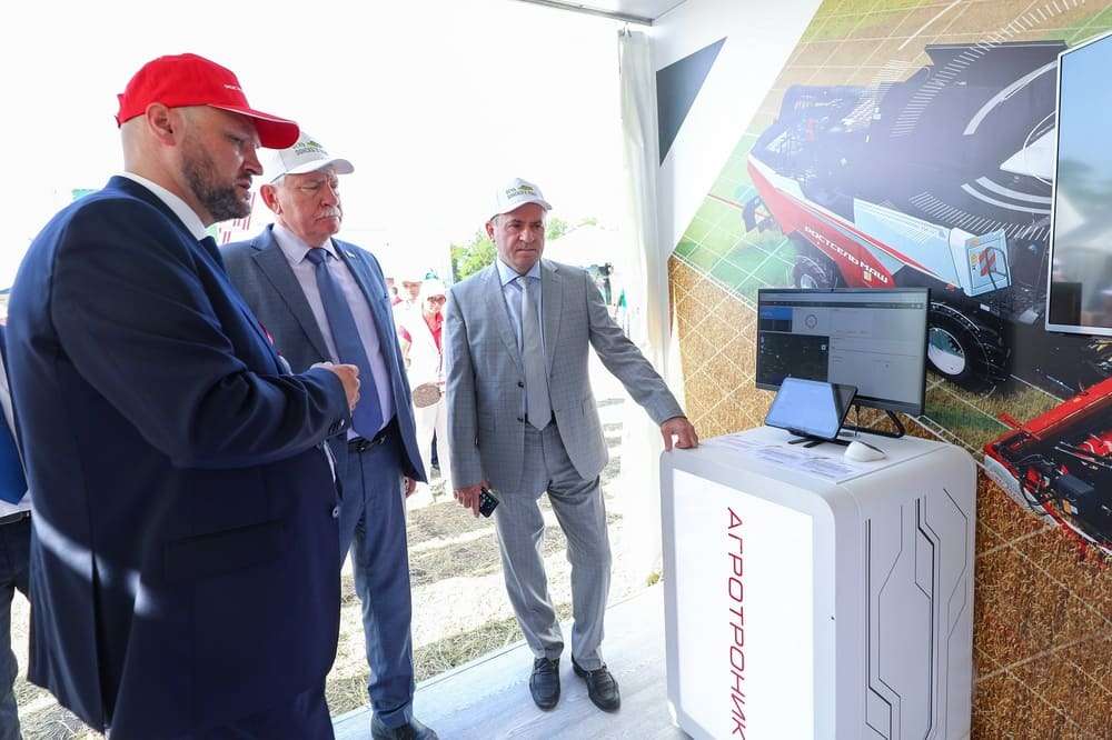 Презентация электронных систем Ростсельмаш Презентация электронных систем Ростсельмаш