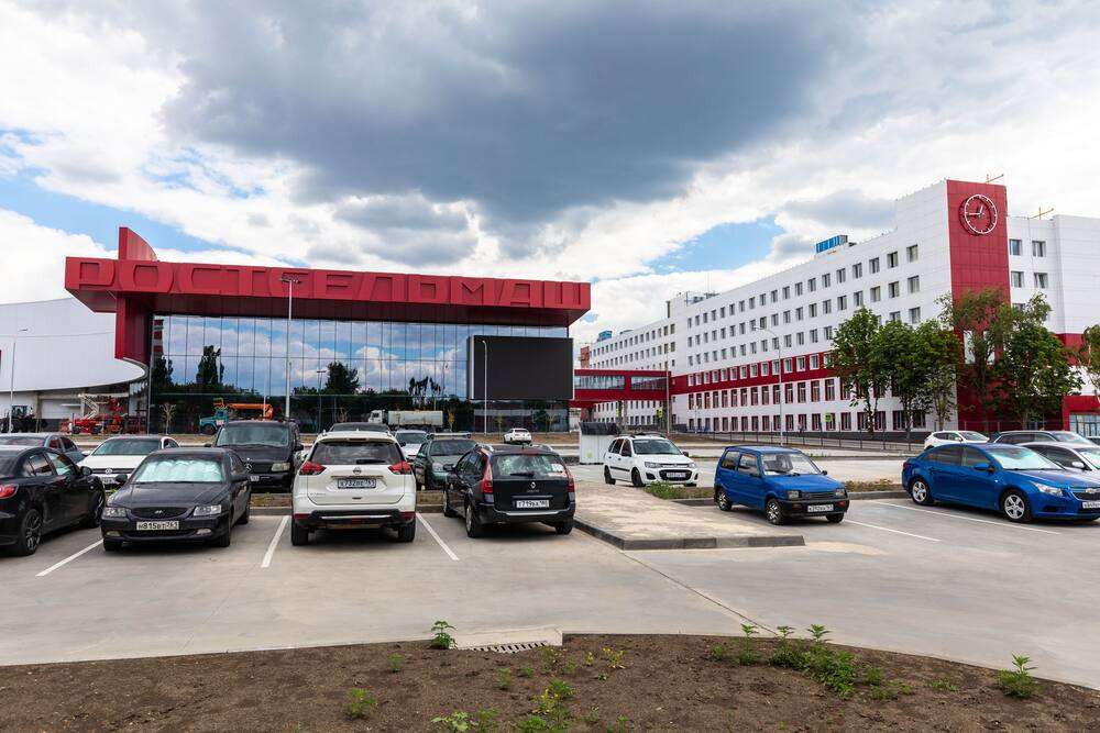 Инвестиции в будущее