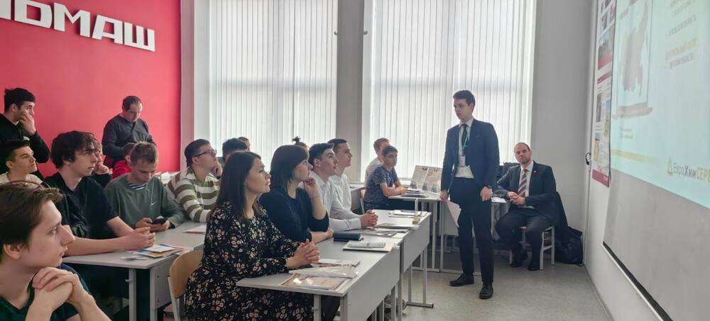 Большие перспективы Большие перспективы