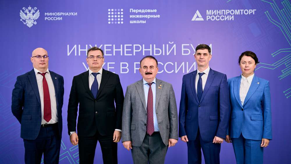 Делегация ПИШ Ростсельмаш - Донского государственного технического университета